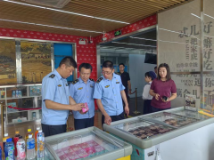 <b>天津市区人平易近</b>